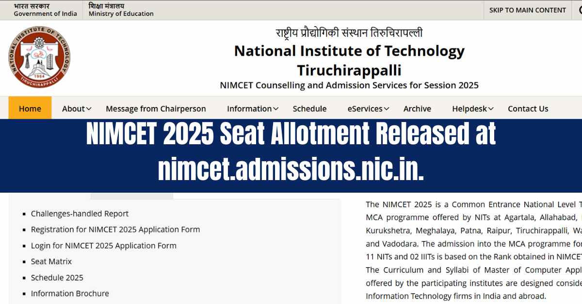 NIMCET 2025 Round 1 Seat Allotment Result